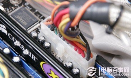 主板供电电源线连接图