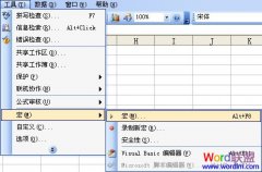 Excel�������������ȡ��������