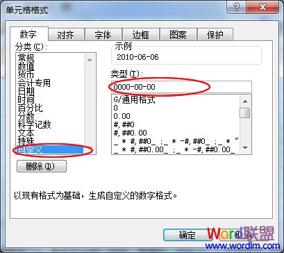 ���ڸ�ʽת��
