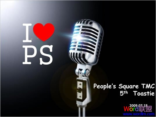 people��s square��public speaking