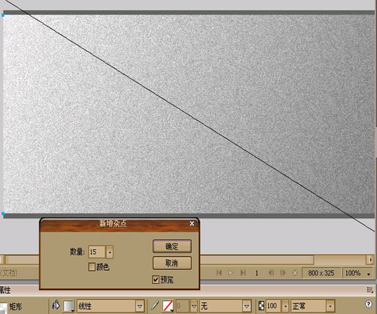 Fireworks������ǽשͷЧ��