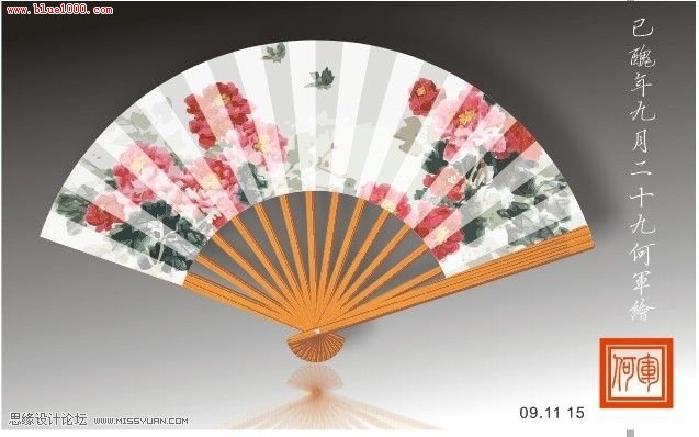 CorelDRAW���Ʊ�������Ƚ̳�