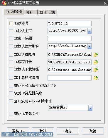 厂商不爱自己爱 硬盘如何好好保养